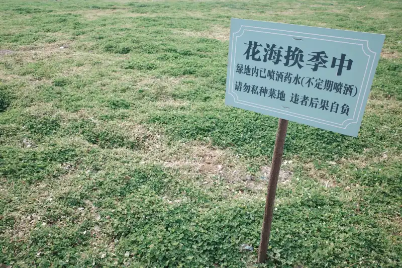 居之蓝环保分享：市政项目环境治理设备运行维护要点解析