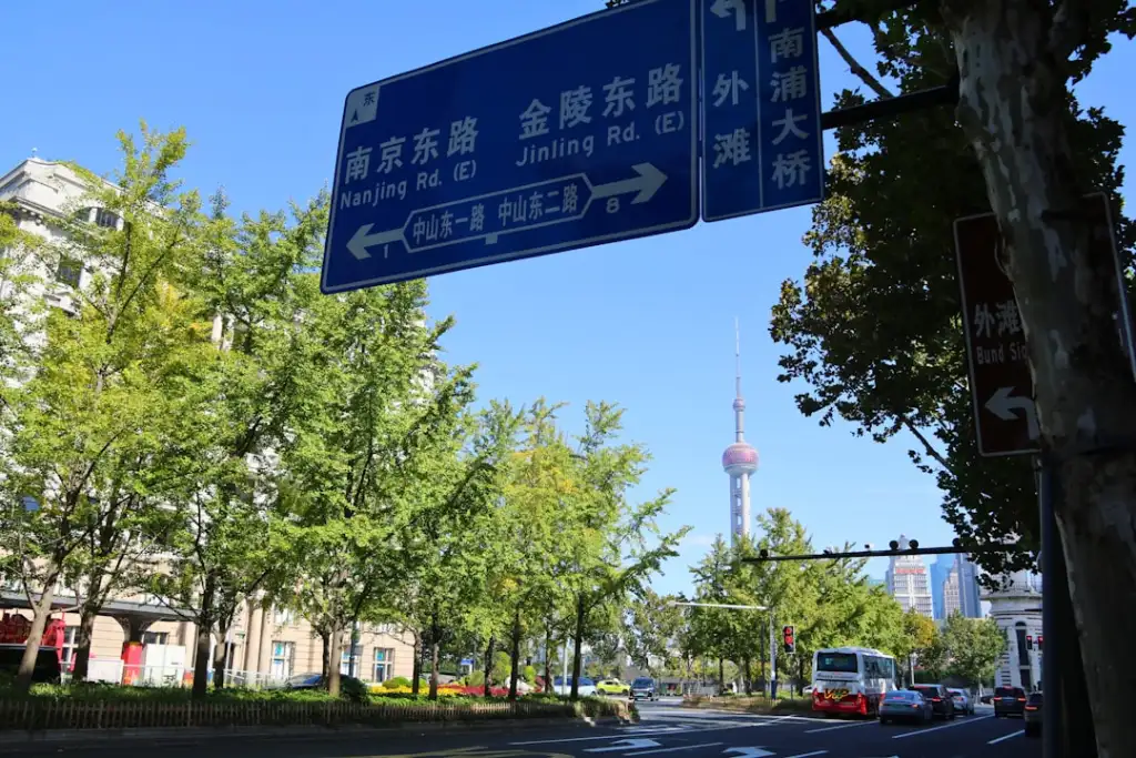 居之蓝环保解析：市政项目环境治理中常用环保设备类型与功能
