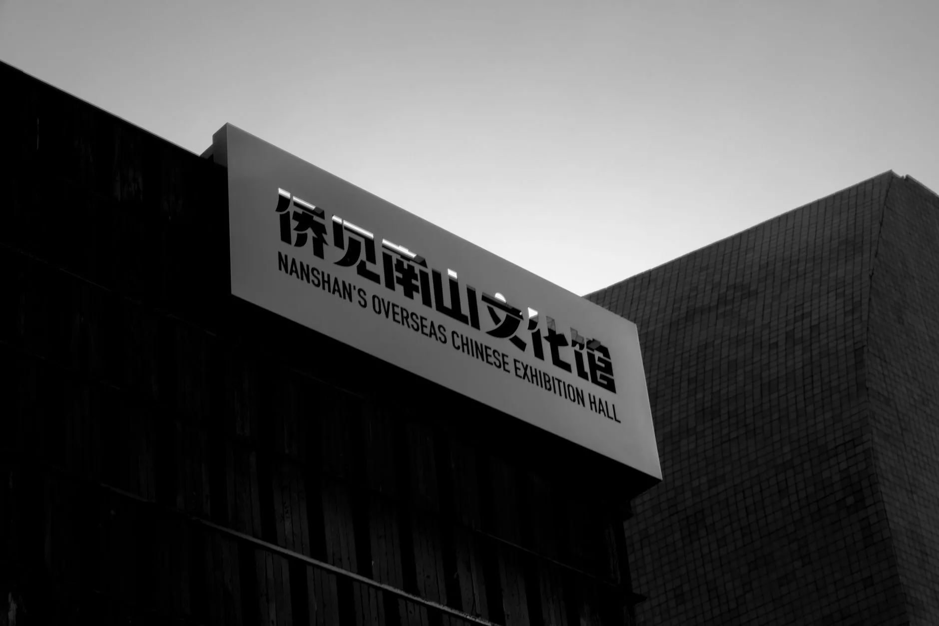 居之蓝环保科技工业VOCs治理设备技术参数与选型指南